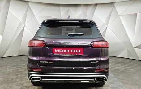 Chery Tiggo 8 Pro, 2021 год, 1 743 000 рублей, 8 фотография