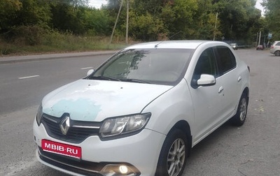 Renault Logan II, 2015 год, 499 999 рублей, 1 фотография