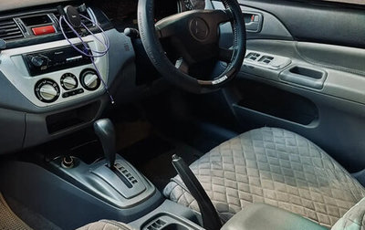 Mitsubishi Lancer IX, 2005 год, 390 000 рублей, 1 фотография