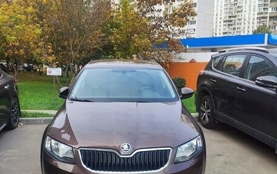 Skoda Octavia, 2015 год, 1 400 000 рублей, 1 фотография