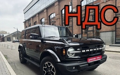 Ford Bronco, 2021 год, 6 399 000 рублей, 1 фотография