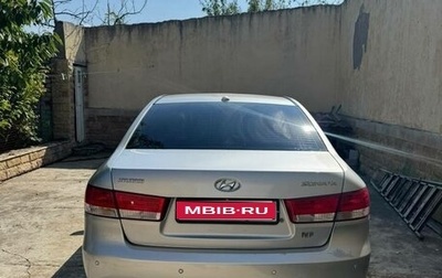 Hyundai Sonata VI, 2007 год, 740 000 рублей, 1 фотография