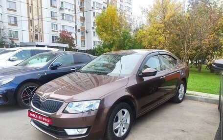 Skoda Octavia, 2015 год, 1 400 000 рублей, 7 фотография