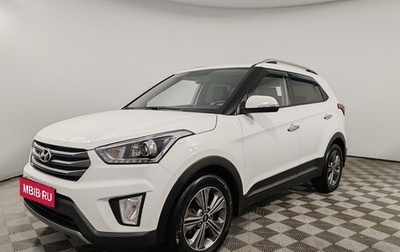 Hyundai Creta I рестайлинг, 2018 год, 1 750 000 рублей, 1 фотография