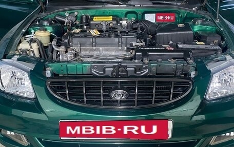 Hyundai Accent II, 2003 год, 300 000 рублей, 30 фотография