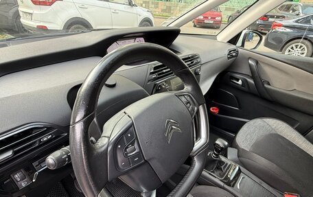 Citroen C4 SpaceTourer I, 2020 год, 1 120 000 рублей, 11 фотография