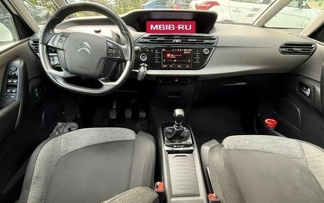 Citroen C4 SpaceTourer I, 2020 год, 1 120 000 рублей, 10 фотография