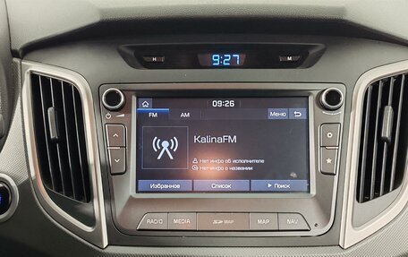 Hyundai Creta I рестайлинг, 2018 год, 1 750 000 рублей, 20 фотография