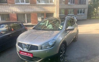 Nissan Qashqai, 2010 год, 850 000 рублей, 1 фотография