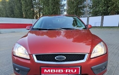Ford Focus II рестайлинг, 2006 год, 390 000 рублей, 1 фотография