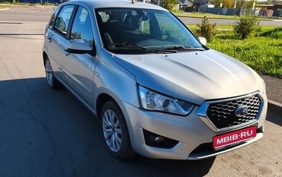 Datsun mi-DO, 2015 год, 450 000 рублей, 1 фотография