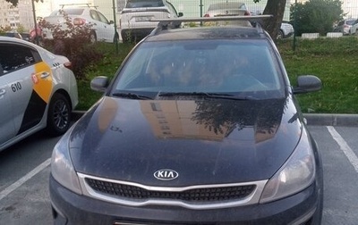 KIA Rio IV, 2018 год, 1 350 000 рублей, 1 фотография