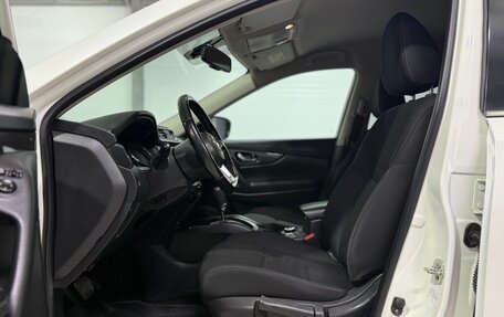 Nissan X-Trail, 2021 год, 2 250 000 рублей, 16 фотография