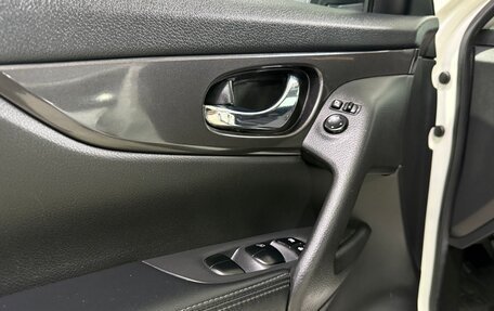 Nissan X-Trail, 2021 год, 2 250 000 рублей, 18 фотография