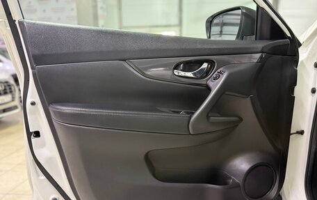 Nissan X-Trail, 2021 год, 2 250 000 рублей, 17 фотография