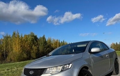 KIA Cerato III, 2013 год, 900 000 рублей, 1 фотография