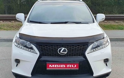 Lexus RX III, 2013 год, 3 100 000 рублей, 1 фотография