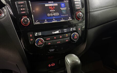 Nissan X-Trail, 2021 год, 2 250 000 рублей, 23 фотография