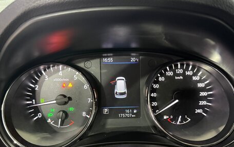 Nissan X-Trail, 2021 год, 2 250 000 рублей, 21 фотография