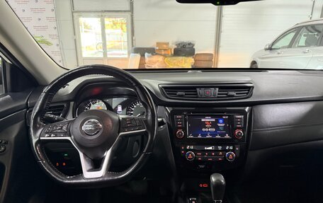 Nissan X-Trail, 2021 год, 2 250 000 рублей, 27 фотография