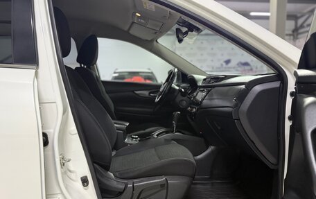 Nissan X-Trail, 2021 год, 2 250 000 рублей, 29 фотография