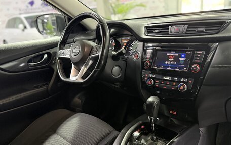 Nissan X-Trail, 2021 год, 2 250 000 рублей, 28 фотография
