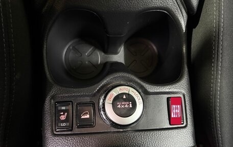 Nissan X-Trail, 2021 год, 2 250 000 рублей, 26 фотография