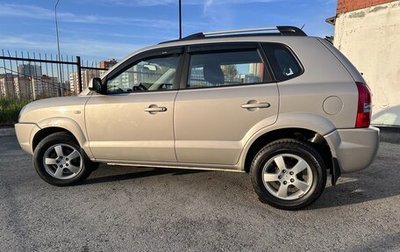 Hyundai Tucson III, 2007 год, 1 050 000 рублей, 1 фотография