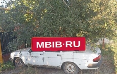 ГАЗ 3110 «Волга», 1999 год, 550 000 рублей, 1 фотография