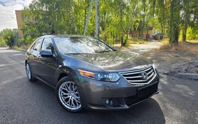 Honda Accord VIII рестайлинг, 2009 год, 1 525 000 рублей, 1 фотография