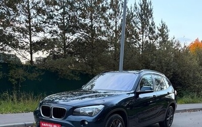 BMW X1, 2012 год, 1 030 000 рублей, 1 фотография