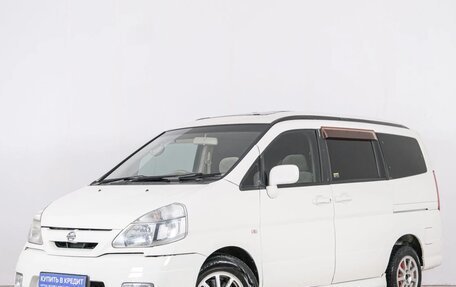 Nissan Serena II, 2002 год, 549 000 рублей, 3 фотография
