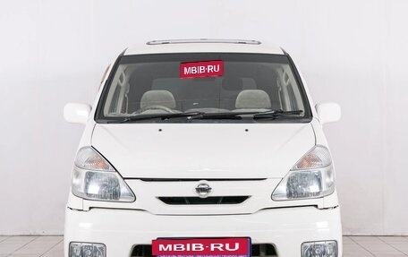 Nissan Serena II, 2002 год, 549 000 рублей, 2 фотография