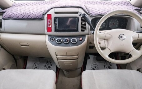 Nissan Serena II, 2002 год, 549 000 рублей, 10 фотография