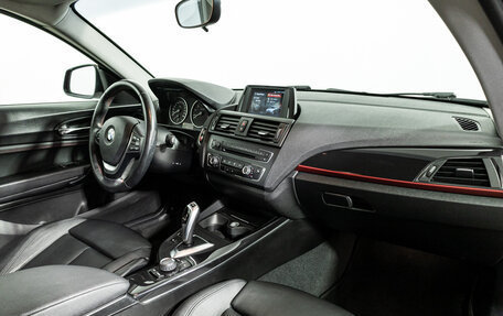 BMW 2 серия F22, 2014 год, 1 899 700 рублей, 9 фотография