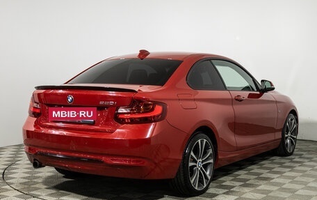 BMW 2 серия F22, 2014 год, 1 899 700 рублей, 5 фотография