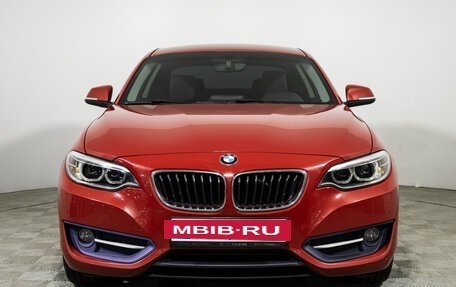 BMW 2 серия F22, 2014 год, 1 899 700 рублей, 2 фотография