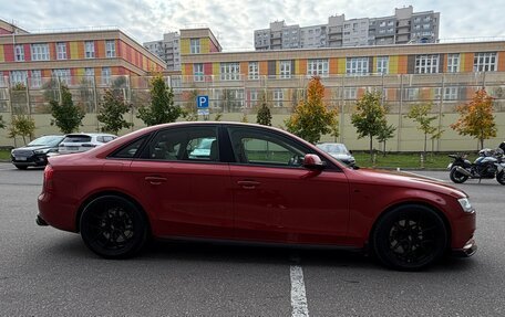 Audi A4, 2012 год, 1 890 000 рублей, 4 фотография