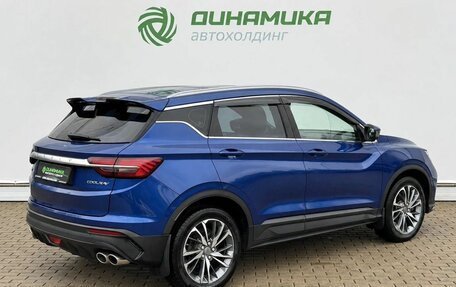 Geely Coolray I, 2021 год, 1 650 000 рублей, 5 фотография