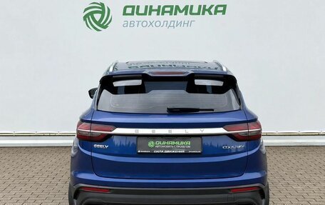 Geely Coolray I, 2021 год, 1 650 000 рублей, 6 фотография