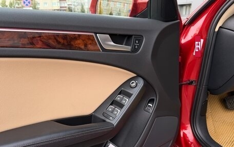 Audi A4, 2012 год, 1 890 000 рублей, 17 фотография