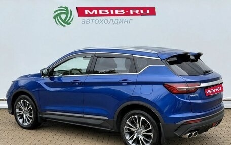 Geely Coolray I, 2021 год, 1 650 000 рублей, 7 фотография