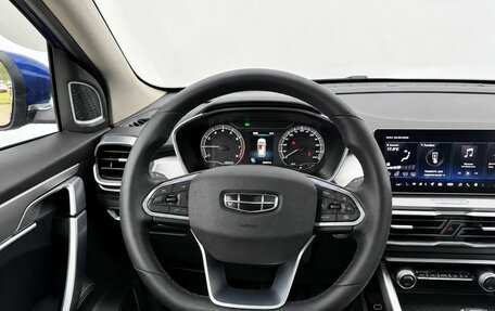 Geely Coolray I, 2021 год, 1 650 000 рублей, 12 фотография