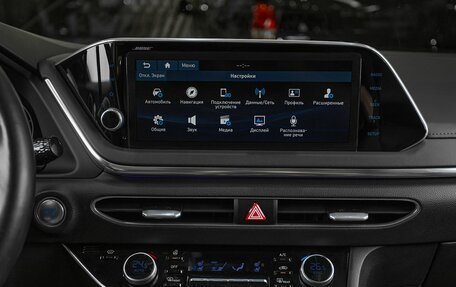 Hyundai Sonata VIII, 2021 год, 2 349 000 рублей, 18 фотография