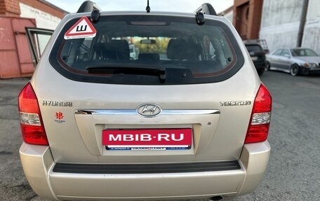 Hyundai Tucson III, 2007 год, 1 050 000 рублей, 2 фотография