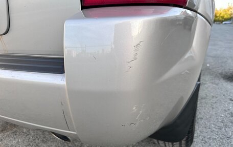 Hyundai Tucson III, 2007 год, 1 050 000 рублей, 13 фотография