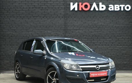 Opel Astra H, 2005 год, 250 000 рублей, 2 фотография