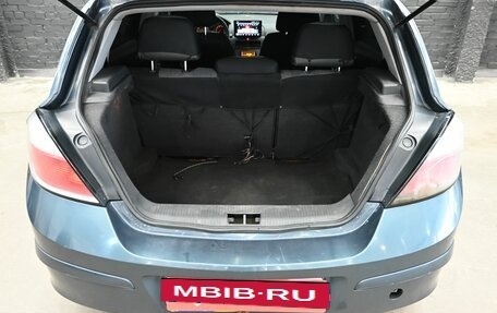 Opel Astra H, 2005 год, 250 000 рублей, 4 фотография