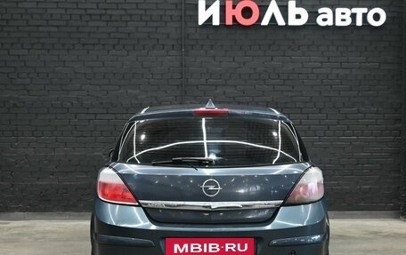 Opel Astra H, 2005 год, 250 000 рублей, 3 фотография