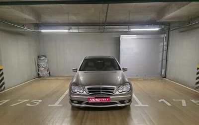 Mercedes-Benz C-Класс, 2004 год, 665 000 рублей, 1 фотография